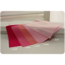 에멜공단 원단 무대의상 무대커텐지 웨딩드레스 연주복원단 행사용 테이블보, 1.연인핑