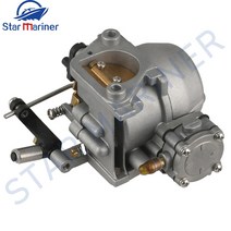 기화기 ASSY 13200-939D1 스즈키 선외기 15HP DT15 DT9.9 13200-91D21 13200-93E11-000 13200-93E11