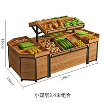 채소 과일 쿠키 베이커리 상품 진열장 진열대 선반 빵매대 팬트리 편의점 마트 매장, 옵션 2