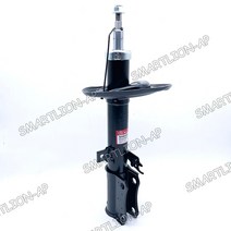 에어 서스펜션 후면 충격 흡수 장치 Camry Avalon LEXUS ES350 24 2006 자동차 에어 서스펜션 액세서리, 01 Rear right