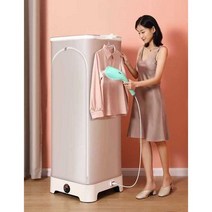 간이스타일러 의류건조기 냄새제거 살균 원룸 기숙사, 기본형 (단일 레이어)