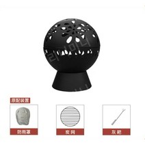 불멍화로 캠핑감성 난로 스토브 바베큐 화목 모닥불 겨울 정원 그릴, 플래닛난방난로