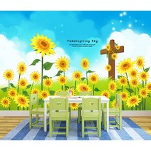 크레용벽지 크레용벽지 일러스트 해바라기 포인트 뮤럴벽지 (2377163)
