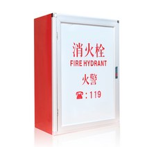 소화장비 보관함 소화전함 실외 소화기 상자 방수, 65x45x22워터벨트빈상자1.0초두께단상자3