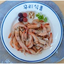중하새우젓 3키로 국산새우젓 조미료 0, 1개
