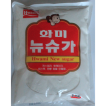 뉴슈가 (사카린) 1kg 대용량, 1개