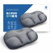 빨아쓰는 마이크로에어볼 쿠션 기능성 베개, 단품