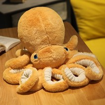 문어인형 Creative Lifelike Octopus Plush Toys Sea Animal Stuffed Dolls Pillow Back Cushion Children Kids, Brown, 90cm
