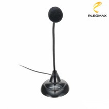 플레오맥스 PC용 스탠드 다용도 마이크 PLM-100
