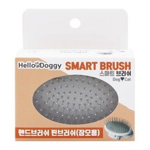 중형견 강아지미용빗 사모예드 강아지콤 핀 장모용