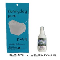 써니데이 퓨로 황사 방역 마스크 화이트 50개입 대형 KF94 + 살균소독수 100ml