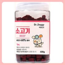 골든리트리버 푸들 국산 대용량 강아지 간식 소고기 6개 저키, 상품선택
