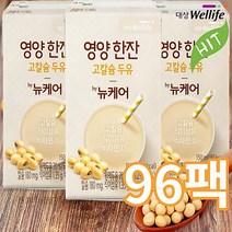 고칼슘두유 뉴케어 영양한잔 150ml 96팩 식이섬유 비타민D 시니어두유