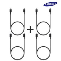 삼성 정품 C to C Type 케이블 25w 초고속충전 케이블 4set 호환가능, 삼성 C to C 케이블 (블랙4개)+파우치증정