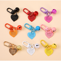 냥이마트 귀여운 디자인 예쁜 악세사리 고양이 토끼 키링 열쇠고리 가방 악세사리, 레터링(노랑), 1개