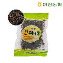 [여량농협] 강원도 정선 건취나물 90g, 1개