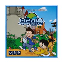 씨앗사 부루마불탐험대, 혼합색상