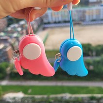 어린이 아동 호신용 경보기, 옵션2. 1+1 (44%할인), 블루(2)