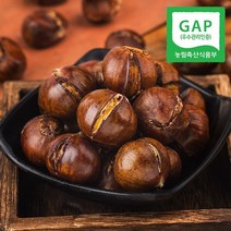 [웰굿][GAP인증] 산지직송 충남 공주 정안 칼집 조생밤 4kg(대), 1
