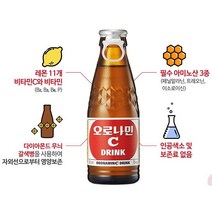 동아오츠카 오로나민C 비타민음료, 30개입, 120ml