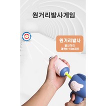 소화기 가방 어린이 배낭물총 워터건, 핑크별파우더