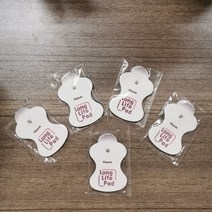 저주파 마사지기 기기용 패치 교체 펄스 용 전극 패치, 국내산 10개입 5쌍