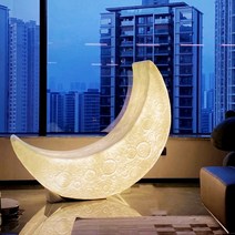 인테리어 감성의자 대형 초승달 램프, L1500 x 400 x 1200mm