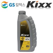 자동차 엔진오일 Kixx G 1리터 4행정 오토바이 예초기 오일 가솔린, 3. 4행정 Kixx G 5W 30 (5개), 1개