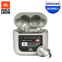 삼성 JBL TOUR PRO2 노이즈캔슬링 블루투스 이어폰 LCD 디스플레이 커널형, 블랙