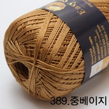 굿울 FAGO 이지코튼(20번수) 실켓면사 뜨개질실, 389(중베이지)