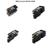 DDM 호환용토너 표준용량 CM215fw CT201591 4색SET