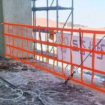 안전네트 높이1M50 X 길이 20M, 주황색