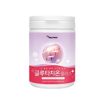 에너데이 글루타치온 플러스 이소말토올리고당 분말결정포도당 레몬맛분말 저분자 피쉬 콜라겐 펩타이드