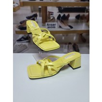 앙세르 스퀘어토 꼬임 청키힐 슬리퍼 5cm 20590CA2331