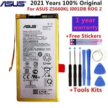 핸드폰 배터리 교체 원래 asus 고용량 c11p1901 zs660kl i001db 전화 배터리 asus rog 2 게임 전화 6000mah + 도구, 없음