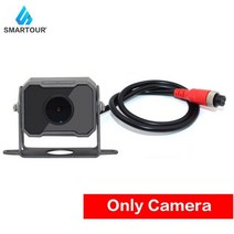 화물차블랙박스 고화질 블랙박스 8채널 6채널 12v24v 트럭 백업 카메라 4pin av 확장 케이블 led ir 야간 투시경 차량 트레일러버스밴픽업rv 용 후면보기 카메라, 빨간색