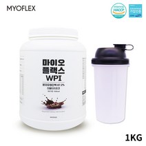 마이오플랙스 분리유청단백질 WPI 류신 MBP단백질 BCAA 필수단백질 분리유청가루 단백질쉐이크 헬스보충제 초코맛 1kg