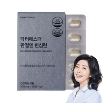 닥터에스더 관절엔 천심련 파랙틴 (+NAG함유 콘드로이친 증정), 1박스