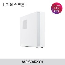 LG전자 데스크탑 A80KV-AR2301/CPU i3/램8GB