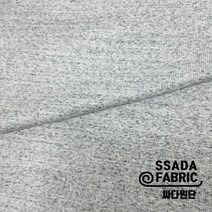 [싸다원단] 그레이 보카시 잔골지 다이마루원단 티셔츠원단 원단맛집 예쁜원단 [DA094]