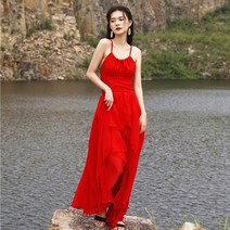 KORELAN 초선 롱 스커트 화이트 여신 비치 스커트 해변 리조트 오프숄더 멜빵