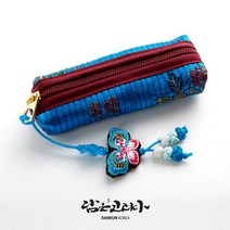 담은코리아 도장집 인감도장집 도장케이스 통장지갑 홍보판촉물, 누비도장집-청벽색