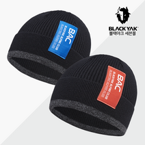 [블랙야크] BAC라이트비니(남여공용) 2BYHTF1909, 58, CHARCOAL(CH)