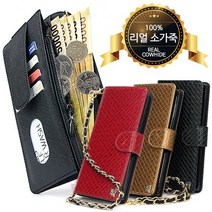 카투소 갤럭시J4플러스 J415 케이스 스퀘어 천연소가죽 지퍼케이스 지퍼잠금장치 뛰어난내구성