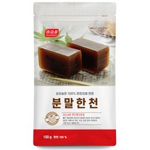 오큐비(O.Q.B) 분말한천 100g, 100g / 1+1