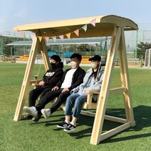 미엔우드 정품형 야외 원목 그네 흔들 의자 정원 카페 놀이터 2인용 3인용, 기본형, 월넛도색