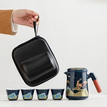 다구세트 세라믹 여행 쿵푸 차 세트 차 도구 휴대용 가방 도자기 차 주전자와 컵 세트, a02