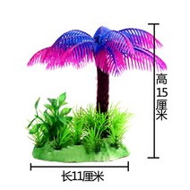 코코넛 야자수 나무 식물 조화 모형 미니 트로피칼 피규어 감성 미니어처 장식품 소품 정원 인조, 자줏빛 한 그루