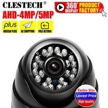 pet 펫 고해상도 광각CCTV AHD 돔 카메라 5MP 4MP 3MP 1080P SONY-IMX326 전체 디지털 실내 적외선 ircut, 03 AHD-4MP_01 PAL_02 3.6mm