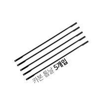 한아툴스 실톱날 HA103A 카본 실톱날 5P 날-72394EA, 본상품선택